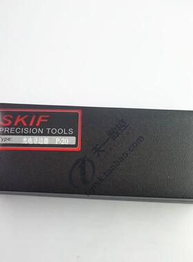 SKIF光电寻边器 高精度分中棒P-20发光对刀仪寻边器