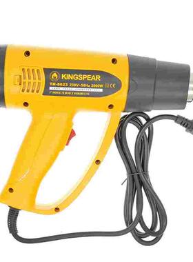 金士伯 工业热收缩膜汽车贴膜焊接高温条纹热风枪 TH8623  2000W