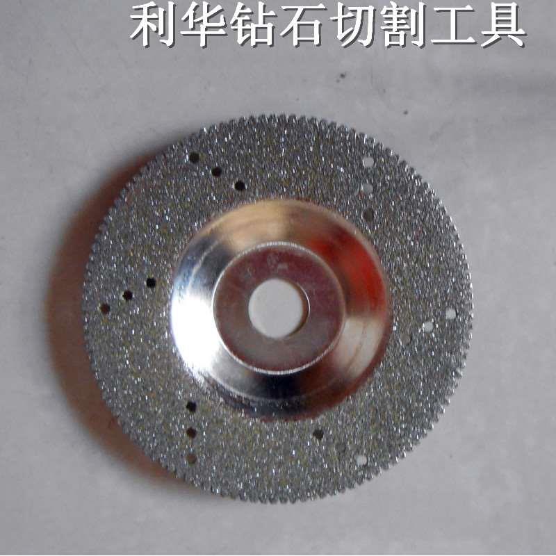 高级金刚石玻璃切磨片 陶瓷切割片磨光片金刚砂锯片100mm