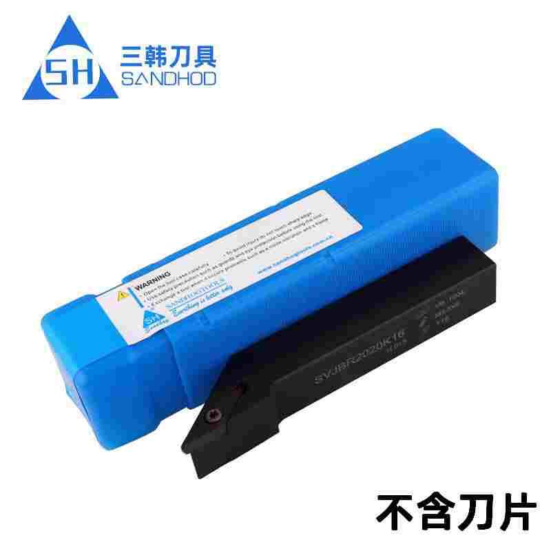 三韩93度外圆车刀杆SVJBR1616H16 2020K16 2525M16 3232P16 SVJBL