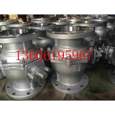 Q41F-150LB美标碳铸钢法兰球阀2&Prime; 2 1/2&Prime; 3 4 5 6 8