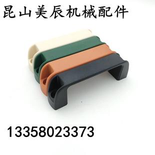 LUPCN19 树脂拉手