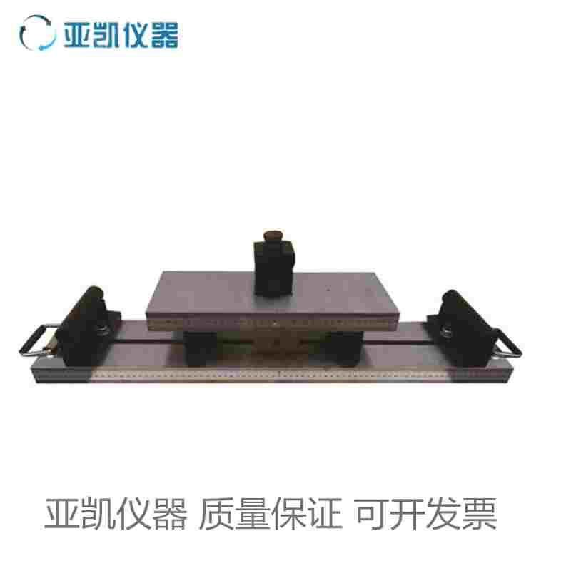 石材弯曲强度夹具大理石弯曲抗折夹具  天然饰面砖石材抗折,纺织面料/辅料/配套,服装加工设备,淘宝优惠券,粉丝福利购,淘宝优惠卷