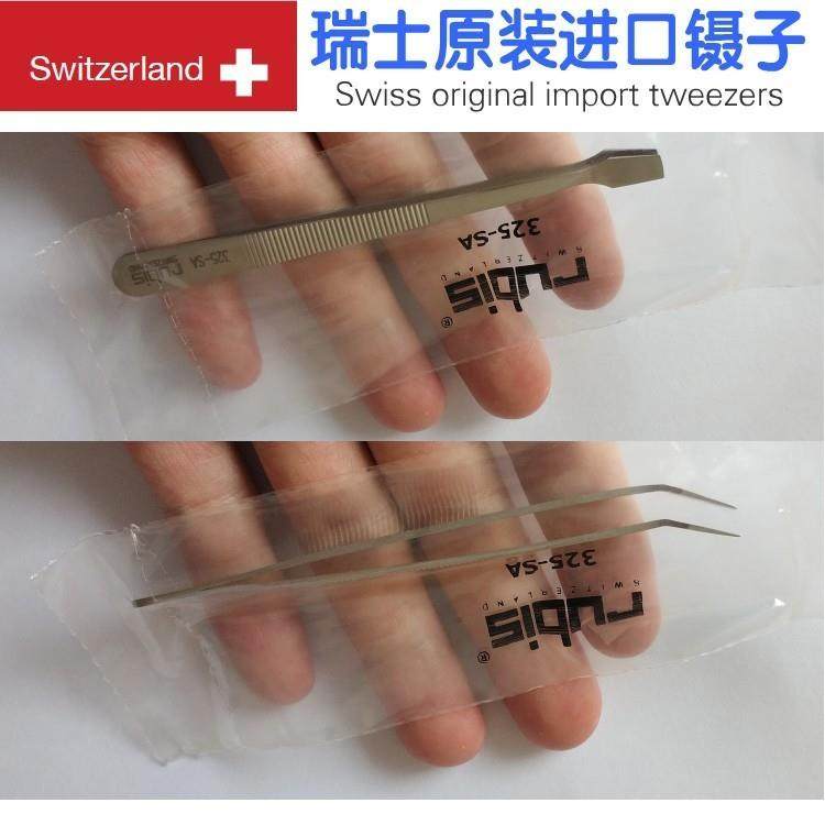 325-SA 瑞士原装进口高精密不锈钢镊子铲型 医学研究实验晶圆夹,金属材料及制品,金属罐/桶/瓶,淘宝优惠券,粉丝福利购,淘宝优惠卷