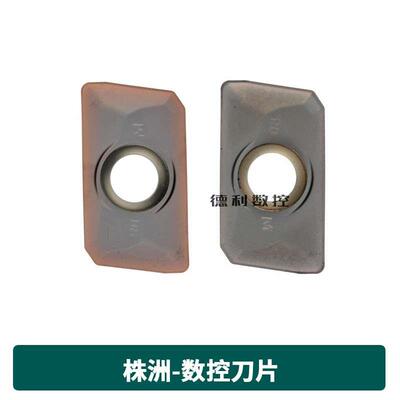 正品株洲铣刀片 APMT1135PDR  APMT160408PDER YBG205 YBG202