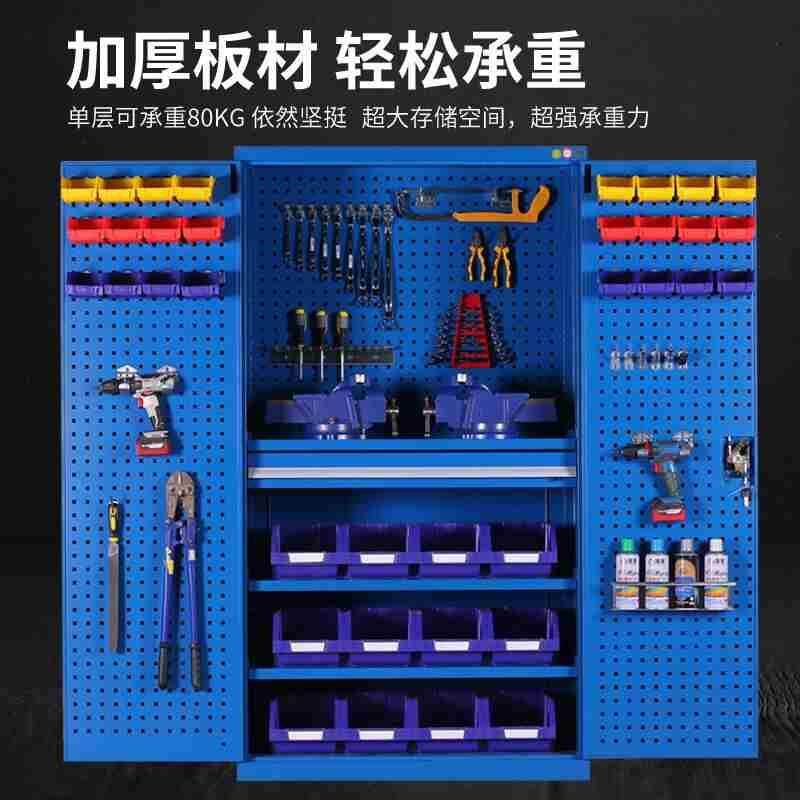 重型工具柜五金电力安全柜双开门铁皮柜工厂储物柜汽修工具零件柜,包装,胶带座/封箱器,淘宝优惠券,粉丝福利购,淘宝优惠卷