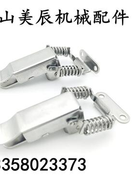 PKBSK1/PKBSK2 不锈钢转角垂直弹簧卡搭扣C-1136-B/A HGA01/06-56