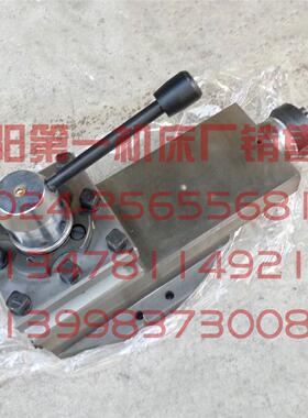 大连机床 CDE6150 CDE6140 小托板总成 原厂车床刀架总成 四孔