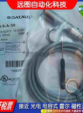 传感器接近开关BES M08EB-NSC40F-S49G EH-NSC40F MI-NSC20B-BV02