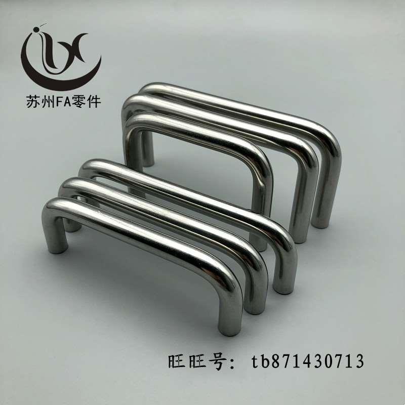 XAE02-D10-L80/L100/L110/L120/L125/L160/L200/L250-H37/H60拉手