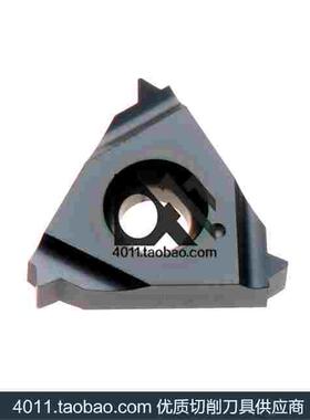 Vargus瓦格斯*VARDEX 螺纹刀片全系可订3IR 2.0ISO VTX