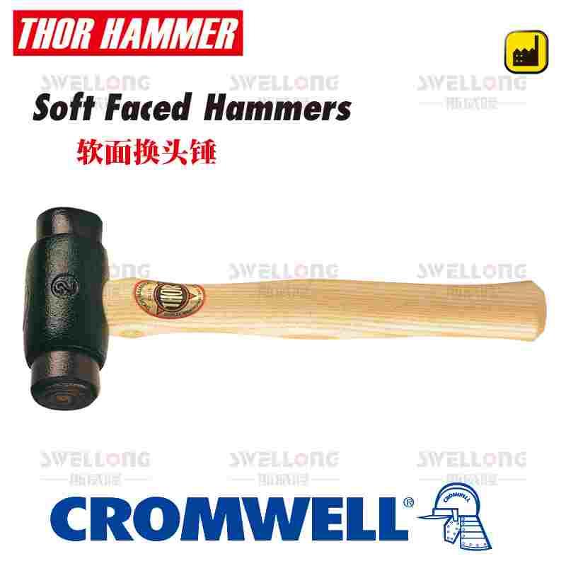 THOR HAMMER生牛皮锤THO-527-0103D/0104E/0132J/0133K/01-016