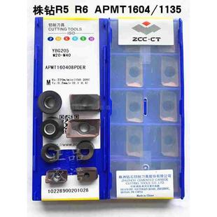 R5 R6APMT160408PDER/1135PDR YBG202/205株洲钻石数控铣刀片刀粒
