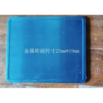 索菲威电子秤30kg台秤空调加氟替代秤快递秤SF-803便携式邮包秤