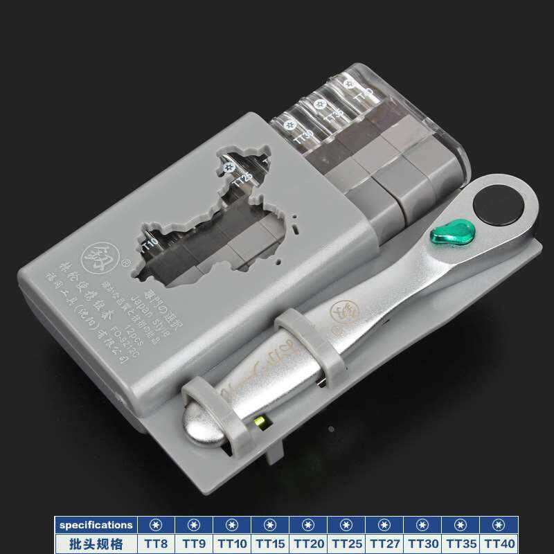 釰福冈FO-9212便携双向棘轮紧密组套12pcs螺丝刀起子批头工具套装
