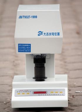 【大吉WSB-VI台式智能白度仪白度计面粉石灰纺织品白度测定仪△