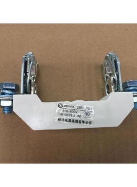 精达电器 熔断器NT00 RT16-00 SiSt101 熔断器底座 1P 保险丝底座