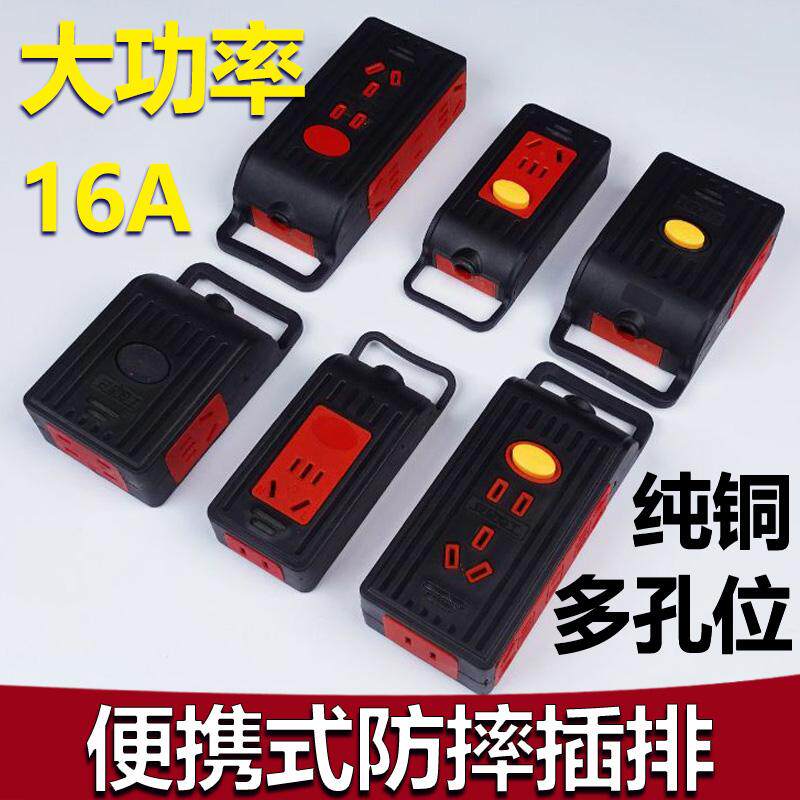 国标纯铜大功率接线板