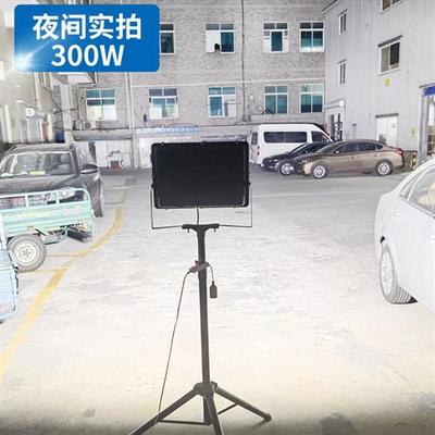 led工作灯支架落地移动照明插电探照工程修车工地加班车间厂房灯