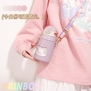小茶日记高颜值日式 趣意童真女316双盖防摔便携学生吸管保温杯子