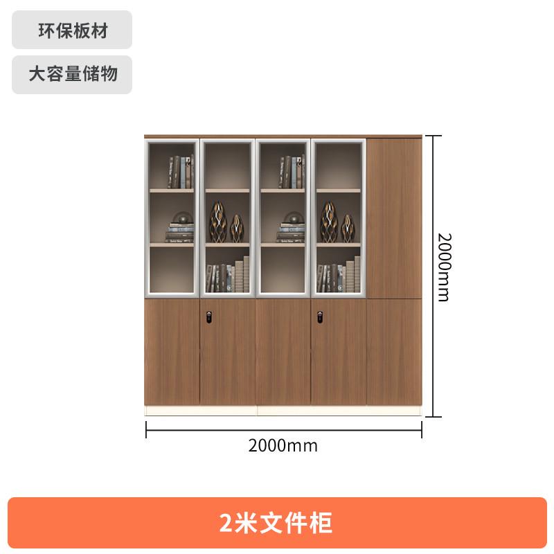 轻奢办公桌老板桌椅组合简约现代财务桌总裁主管班台经理办公室桌