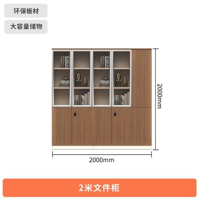 轻奢办公桌老板桌椅组合简约现代财务桌总裁主管班台经理办公室桌