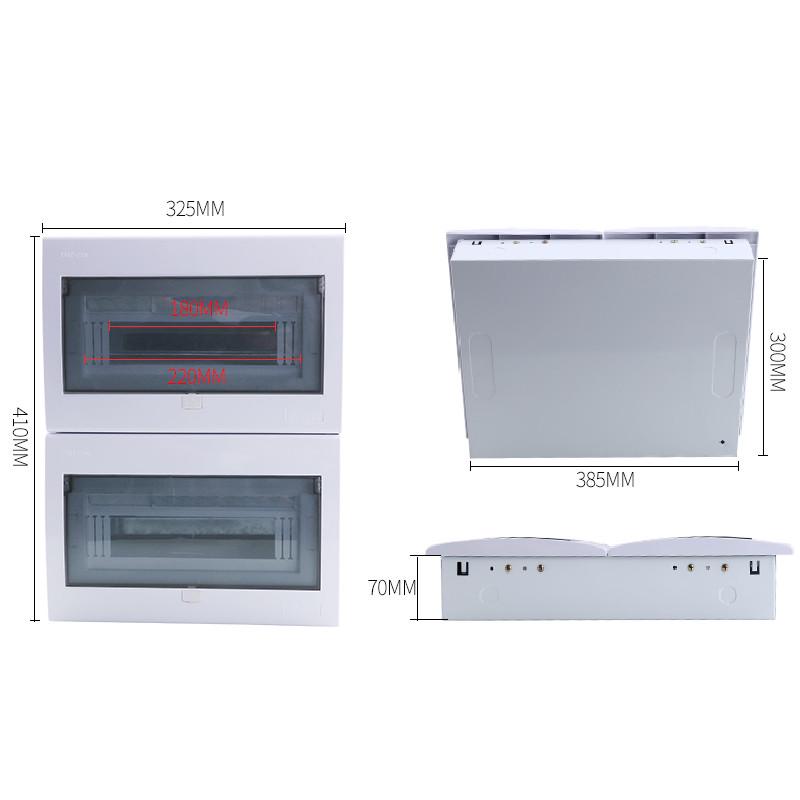 厂家直销回路照明配电箱/家用配电箱/全塑半塑20-26高中低档箱