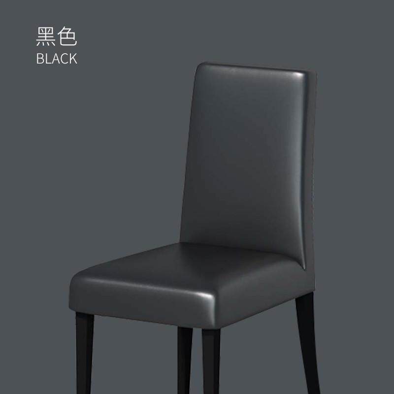 弹力皮革椅子套罩靠背一体套餐桌椅垫套装四季通用家用凳子座椅套