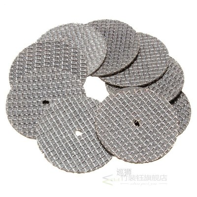 现货25pcs/lot tal Cuttig Disc For el Grider ry Circu