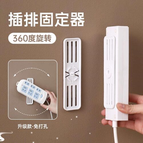 速发Wa Hder/Hook  ets/Router
