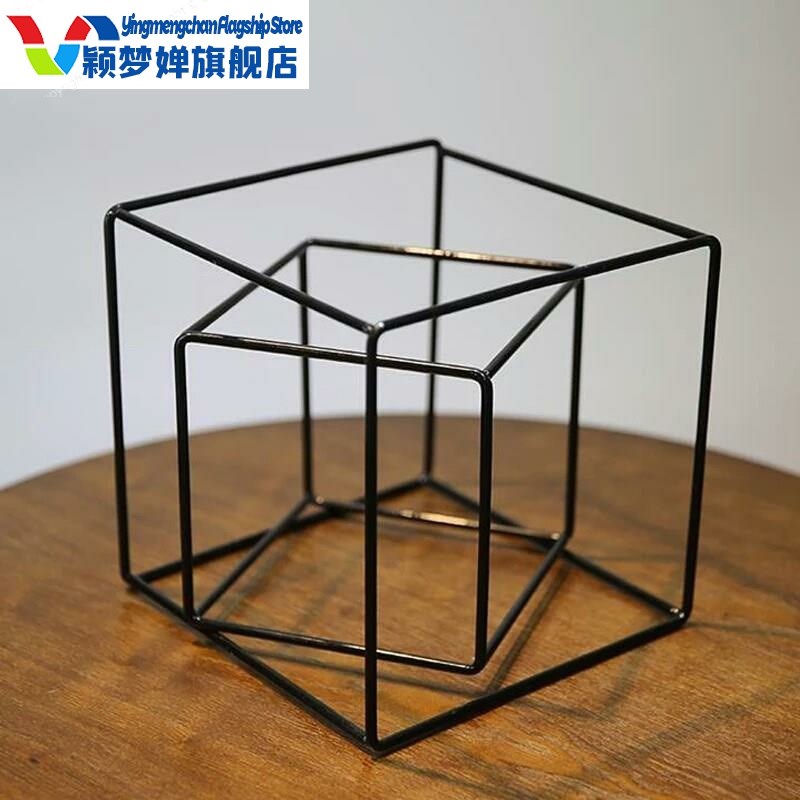 正方形铁艺框架长方形几何立体方框摆件婚庆装饰配饰铁框模型