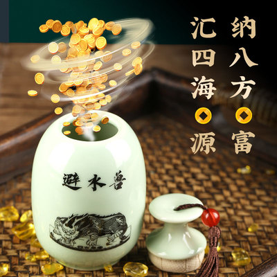 避水兽瓶子水淹天门厕所卫生间门对厕所荷花陶瓷瓶床头朝西摆件