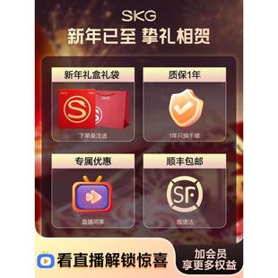 包邮 顺丰 SKG颈椎按摩器N3揉捏推拿颈部按摩仪肩脖子按摩枕护颈