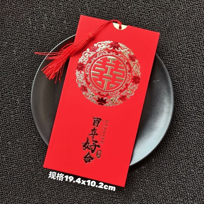 结婚请柬款新品双色烫金简约喜帖个性小清新婚礼请帖婚庆用品