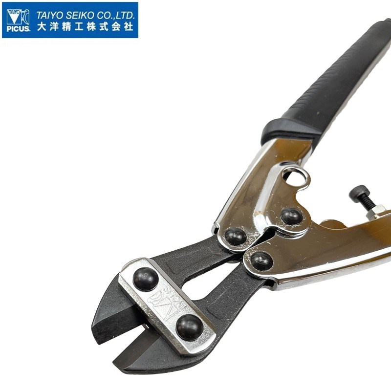 PICUS啄木鸟蛇头剪TrHC-8K进口断线钳8寸省力钢丝剪刀工具钢