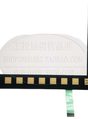 802Dsl 6FC5370-0AA00-1AA0/1AA1 6FC5370-0AA00-2AA0/2AA1按键膜