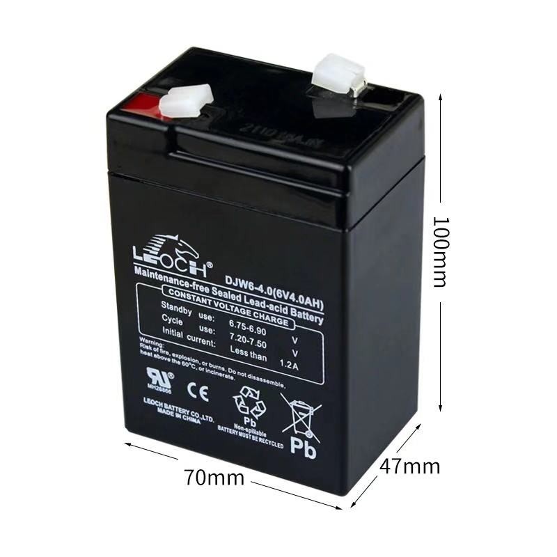 电子秤电池通用台秤4V蓄电池香山4v4Ah6V4Ah电子秤电瓶充电器