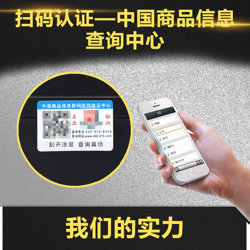 超威电子秤电池4V4a/20HR体重秤台秤童车电瓶6v4.5A通用4伏蓄电池