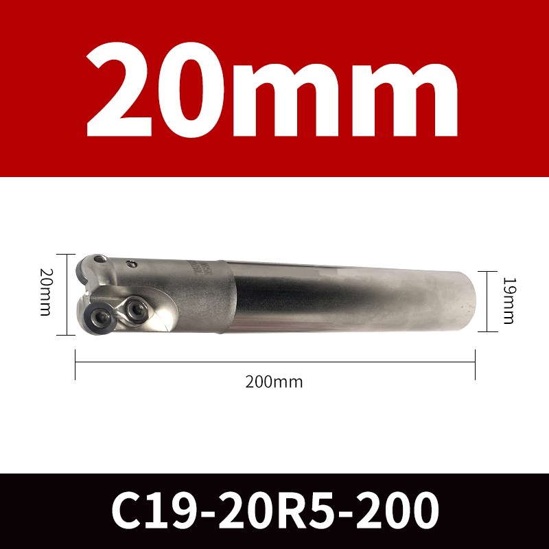 数控圆鼻铣刀杆EMR-C20/24/25/32加工中心加硬抗震R5牛鼻立铣刀杆