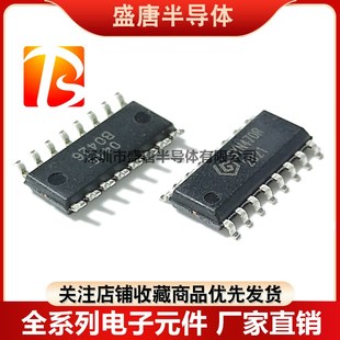 SYN480R SYN520R SYN531R SYN590R SYN113 SYN500R SYN510R SYN47