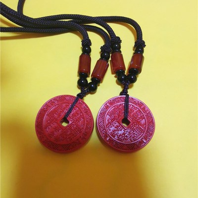 水飞红朱八卦符吊坠 红色山鬼钱吊坠牌 道家用品