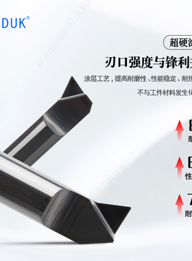 黑色SSS钨钢抗震内孔镗刀MPR钨钢抗震内孔仿形镗刀合金微型小孔刀