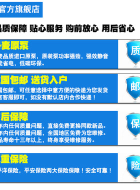 鹰游家用智能热水循环系统热水循环泵恒温系统回水泵回水器