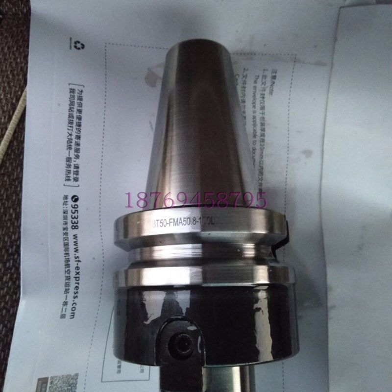 装英制刀盘面铣刀柄BT50-FMA47.625/50.8-60/100 带四个螺栓孔,珠宝/钻石/翡翠,翡翠裸石/蛋面,淘宝优惠券,粉丝福利购,淘宝优惠卷