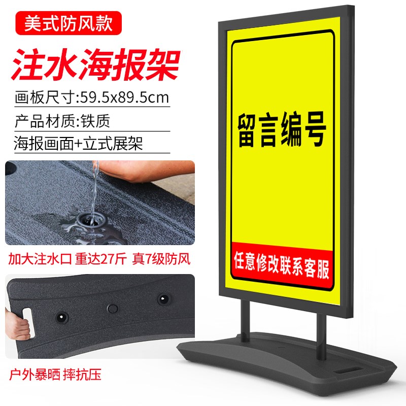 停车场标识牌停车场收费公示牌地下停车场出入口指示牌车库出入口