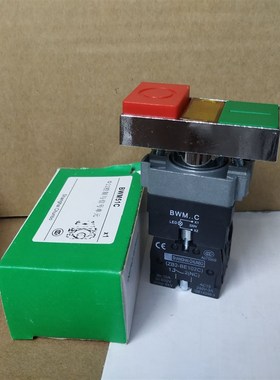 金属按钮LA128EA 双头p带灯型 XB2-BW83354 BW84354 红绿双按钮