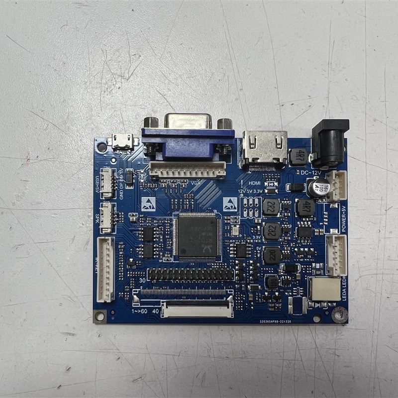 7寸IPS高清高亮液晶屏1024*600抗干扰可配触摸屏HDMI驱动板显示器