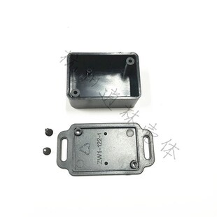 件仪表壳体电源机箱接线盒DI工控51x36x25 厂家直销塑料外壳电子元