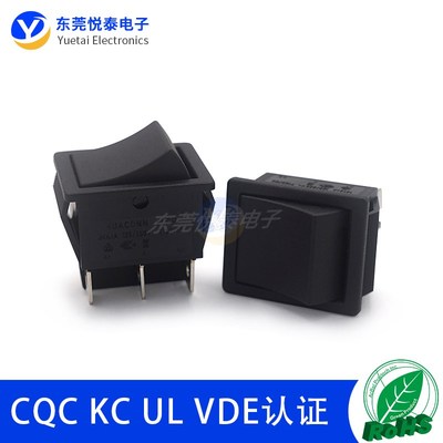 电焊机16A船形开关 32*25两档六脚 电源翘板开关无印字 CCC KC UL