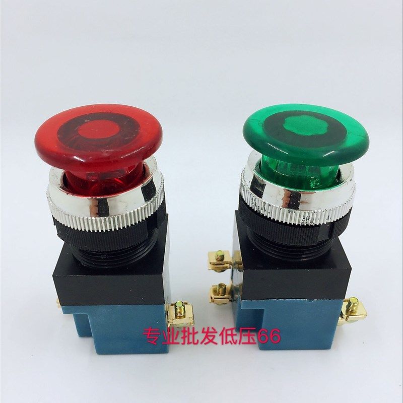 LA19-11J 蘑菇自复位按钮 开关,搬运/仓储/物流设备,机械式停车设备（立体停车库）,淘宝优惠券,粉丝福利购,淘宝优惠卷